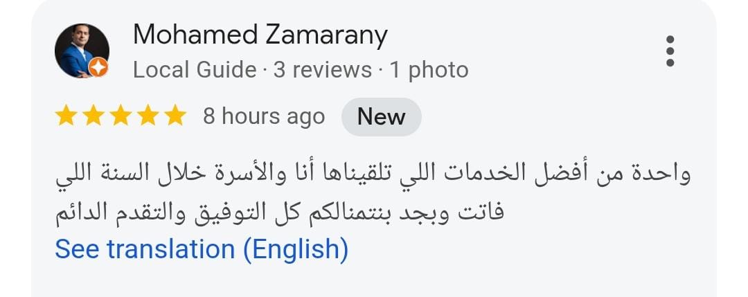 WhatsApp Image 2026-01-18 at 3.06.46 PM (1)